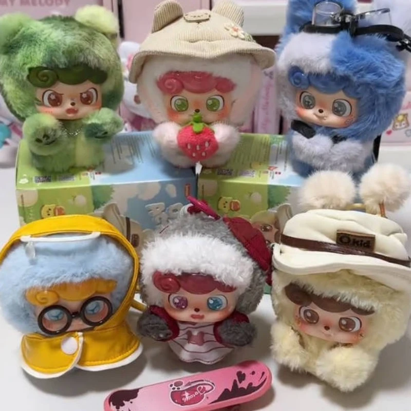 Q.Kids 야외 활동 시리즈 블라인드 박스 Q.Kids 미스터리 박스 봉제 인형 귀여운 인형 소녀들을 위한 깜짝 생일 선물 장식