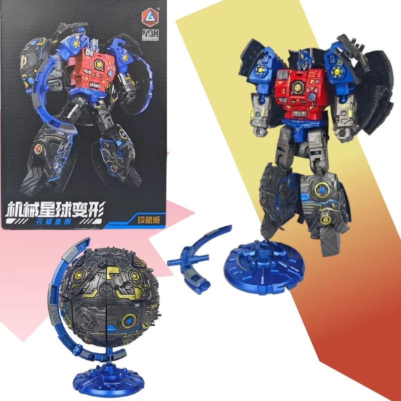 Π Π½Π°Π»ΠΈΡΠΈΠΈ: Π ΠΎΠ±ΠΎΡ-ΡΡΠ°Π½ΡΡΠΎΡΠΌΠ΅Ρ Mech Toys Seed Primus XingGang 21 ΡΠΌ, ΠΊΠΎΠ»Π»Π΅ΠΊΡΠΈΠΎΠ½Π½Π°Ρ ΡΠΈΠ³ΡΡΠΊΠ°, ΠΏΠΎΠ΄Π°ΡΠΎΠΊ Π Π½Π°Π»ΠΈΡΠΈΠΈ: Π ΠΎΠ±ΠΎΡ-ΡΡΠ°Π½ΡΡΠΎΡΠΌΠ΅Ρ Mech Toys Seed Primus XingGang 21 ΡΠΌ, ΠΊΠΎΠ»Π»Π΅ΠΊΡΠΈΠΎΠ½Π½Π°Ρ ΡΠΈΠ³ΡΡΠΊΠ°, ΠΏΠΎΠ΄Π°ΡΠΎΠΊ