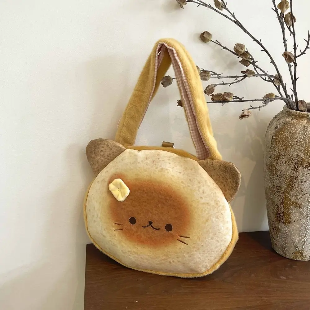 

Милая желтая сумка-рюкзак Harajuku Butter Cat с большой вместимостью, японская сумка через плечо для студентов