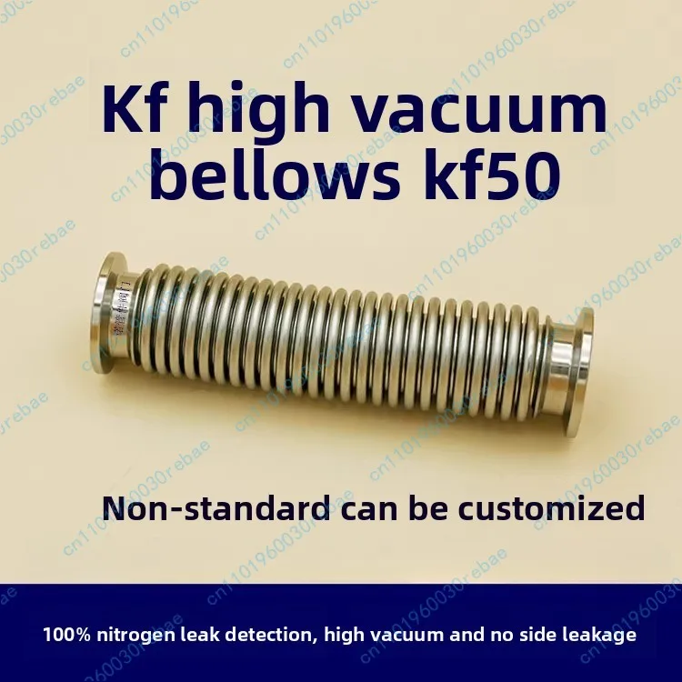 KF50 High Vacuum Co…