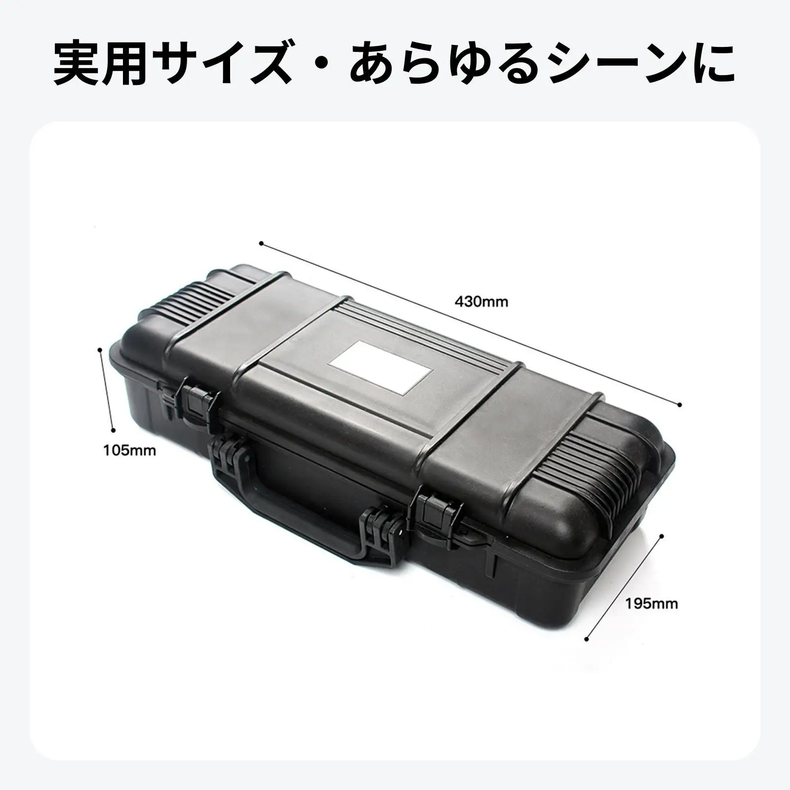 Equipment Tool Box Protects Electronics, Tools, Cameras and Testing Equipment Dustproof with Pre-Cut Foam Safety GC 5 Toolbox