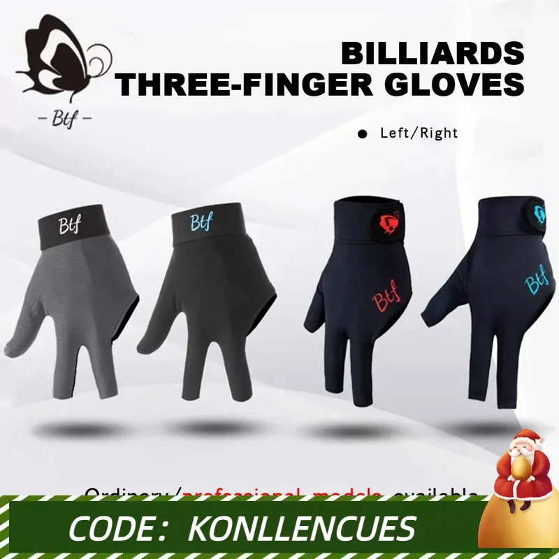 BTF Billiard gloves with  fingerless high-end professional Pool gloves three-finger gloves for billiard accessories