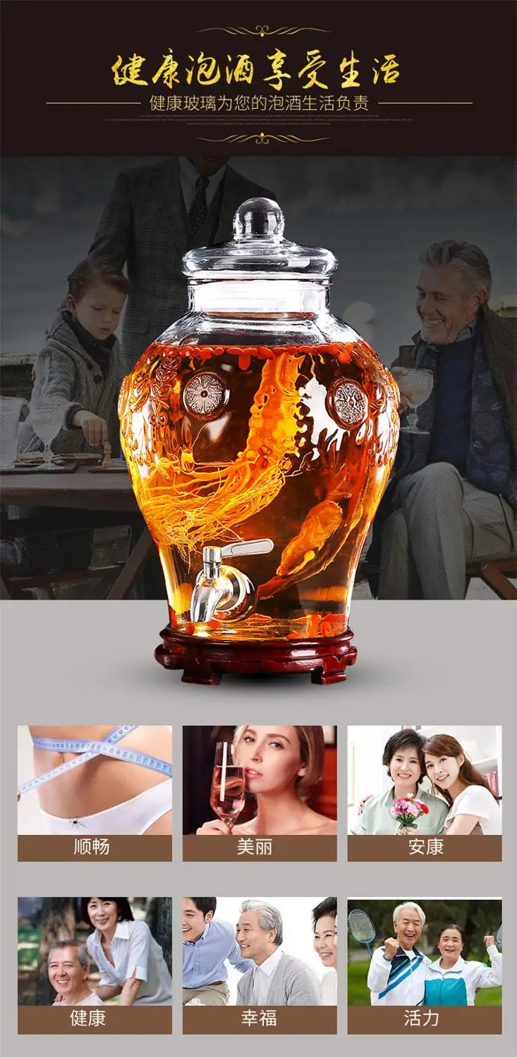 Empty Thick Glass Enzyme Barrel Wine Jar With Tap Non-lead Glass Fruit Traditional Chinese Medicine Alcohol Bottles 2.5L