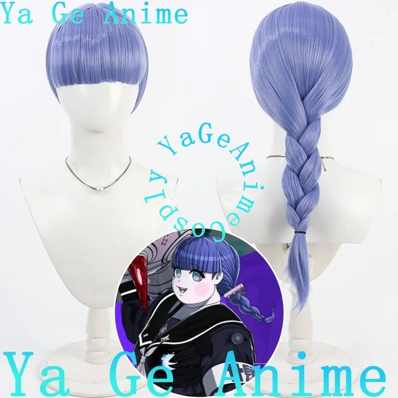 

Cosplay Wig Hundred Days War Sada Shigemo Cosplay Wig Final Defense Academy Anime Comic Reality Show Synthetic Wig