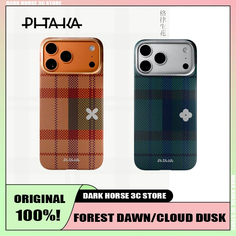 

PITAKA Forest Dawn/Cloud Dusk for IPhone 17 Promax Phone Case Air Kevlar Magnetic Camera Button Phone Protection Case