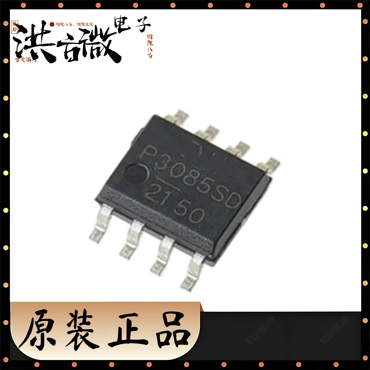 10PCS Marking P3085SD NEW Original MOSFET P3085SD 1.1W 30V 3.9A 95m Ohm Ω 2 P-Channel SOIC-8 SOP8 SO8 DMP3085LSD-13 DMP3085LSD