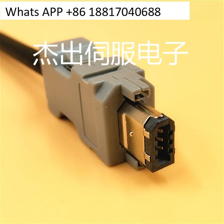 Câble d'encodeur de servomoteur SGMJV, câble d'alimentation JZSP-CSM01-03-E