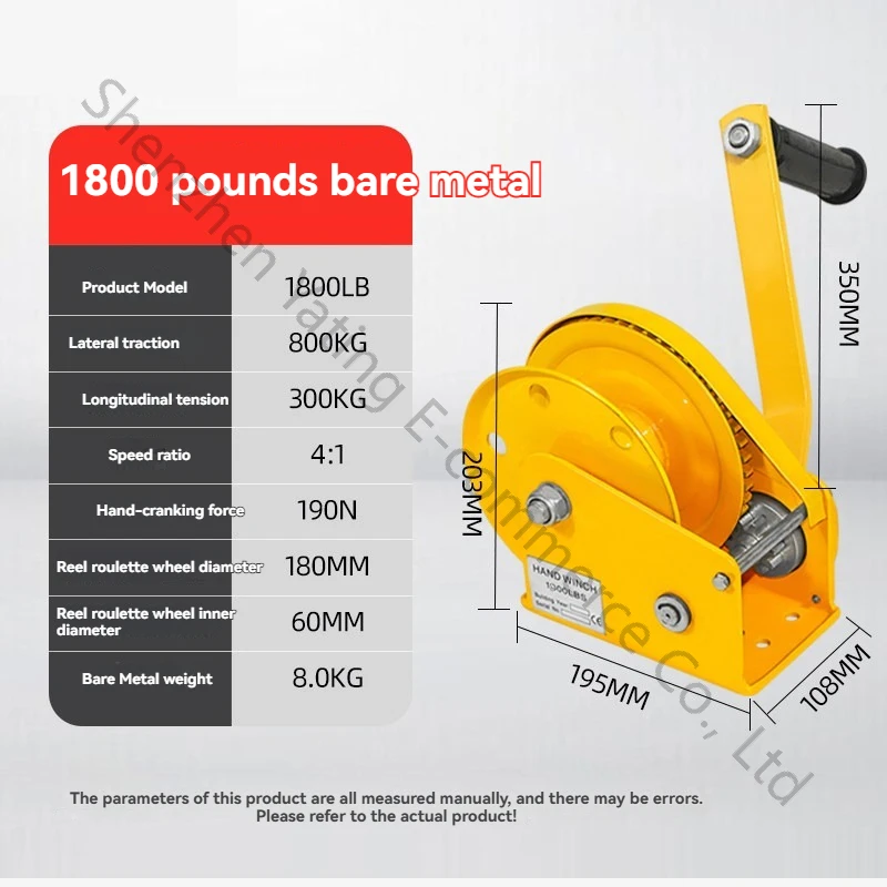 Hand Cranked Winch, Bidirectional Self-locking Small Automatic Brake Winch, Portable Traction Hoist, Lifting Crane