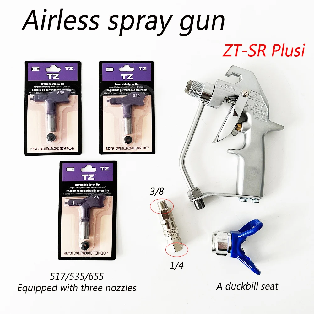 5000 PSi Spray paint latex paint putty airless spraying machine accessories spray gun spray gun net nozzle seat 3/8 outer thread