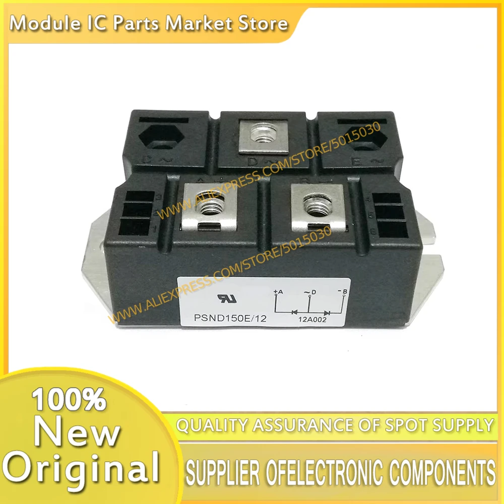 

НОВЫЙ МОДУЛЬ PSND150E-08 PSND150E-10 PSND150E-12 PSND150E-16 PSMD150E-08 PSMD150E-10 PSMD150E-14 PSMD150E-16