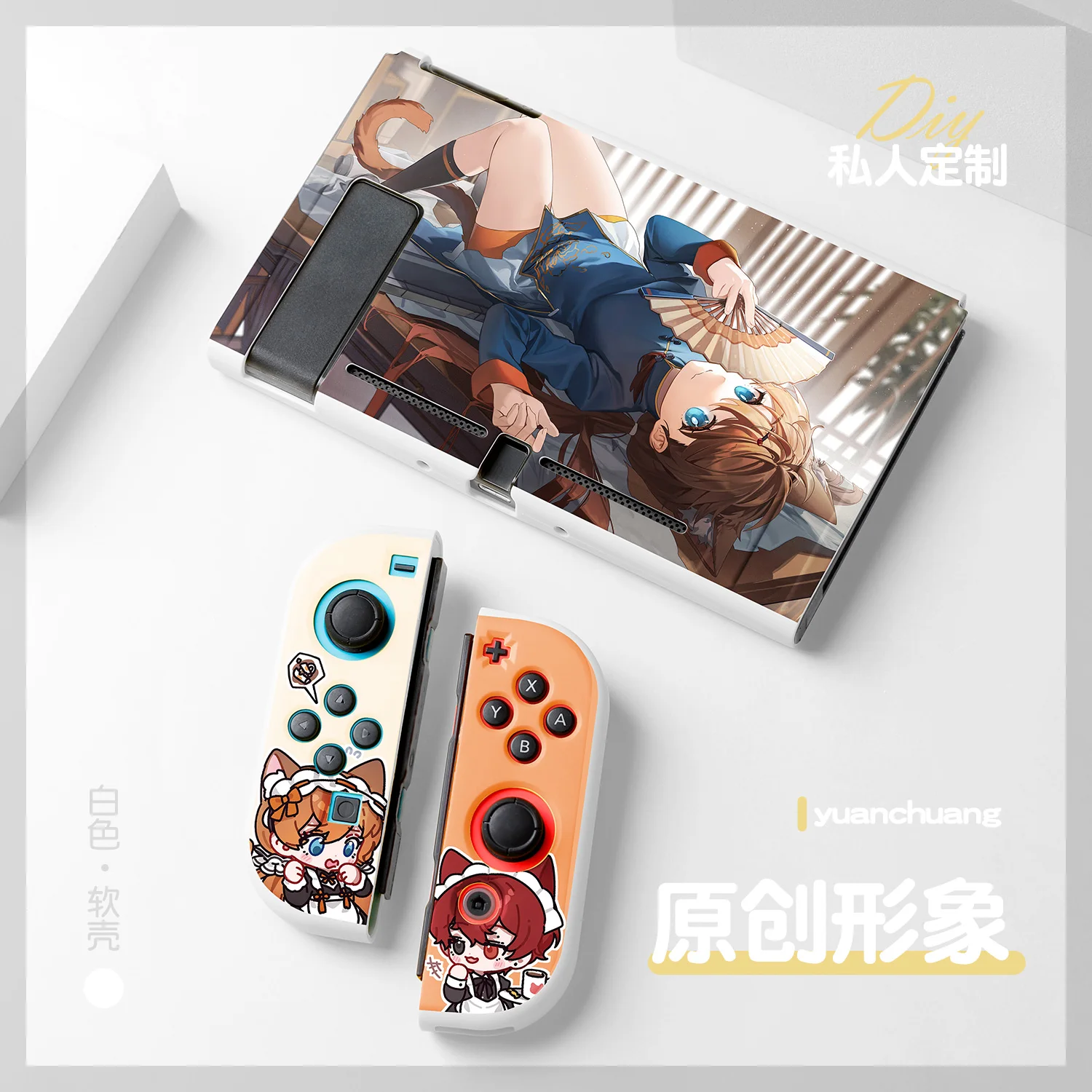 Kawaii Protective Carrying Case For Nintendo Switch/Oled/Lite Decorative Anti-fall Anti-slid TPU Cover Customized Pattern