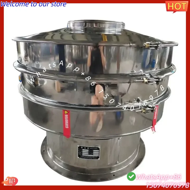 2026 Round Rotary Vibrating Screen Food Grade Stainless Steel Grain Circular Vibration Sieve Separator Fine Screening Machine
