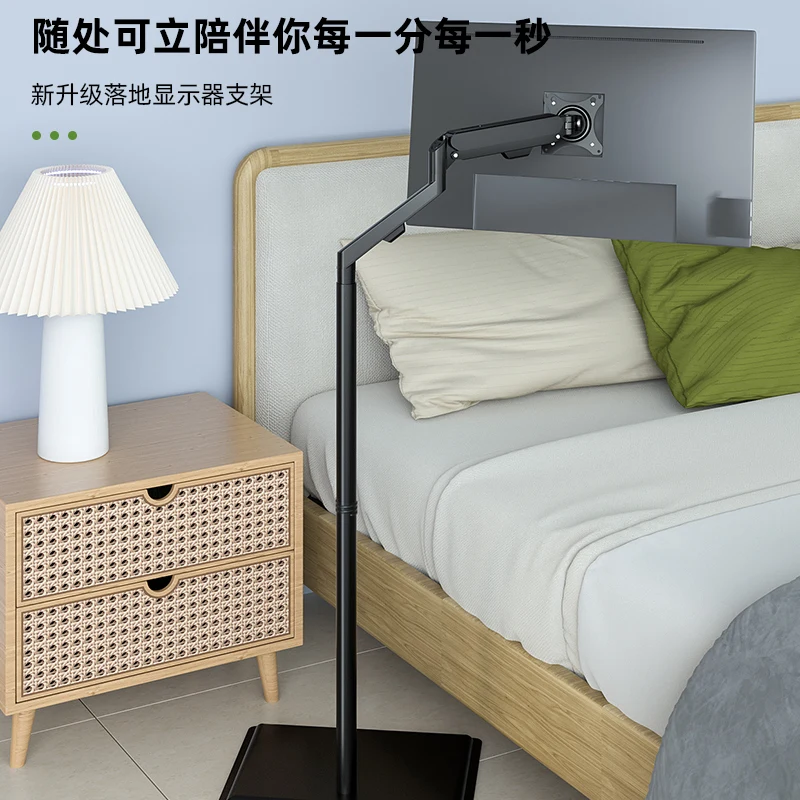 

No punching display floor height increase bracket 360 degree telescopic rotating screen hanging pneumatic robotic arm lying down