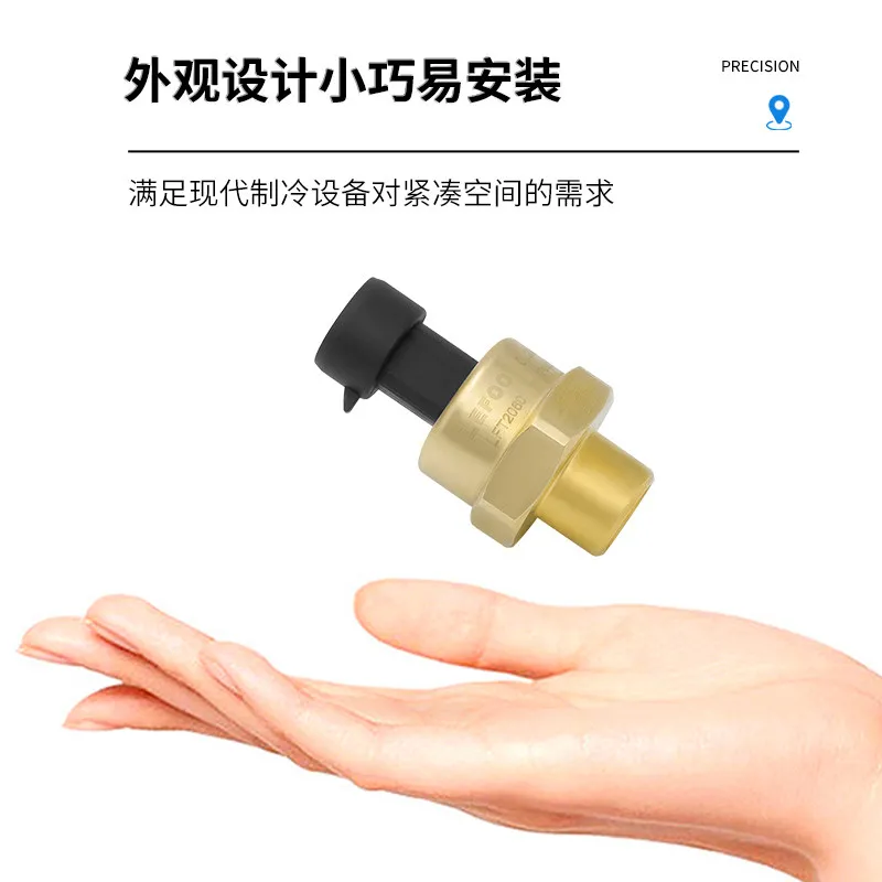 LEFOO LFT2060 Air Conditioning Refrigeration Pressure Sensor HVAC Refrigerant Pressure Transmitter 0.5-4.5V
