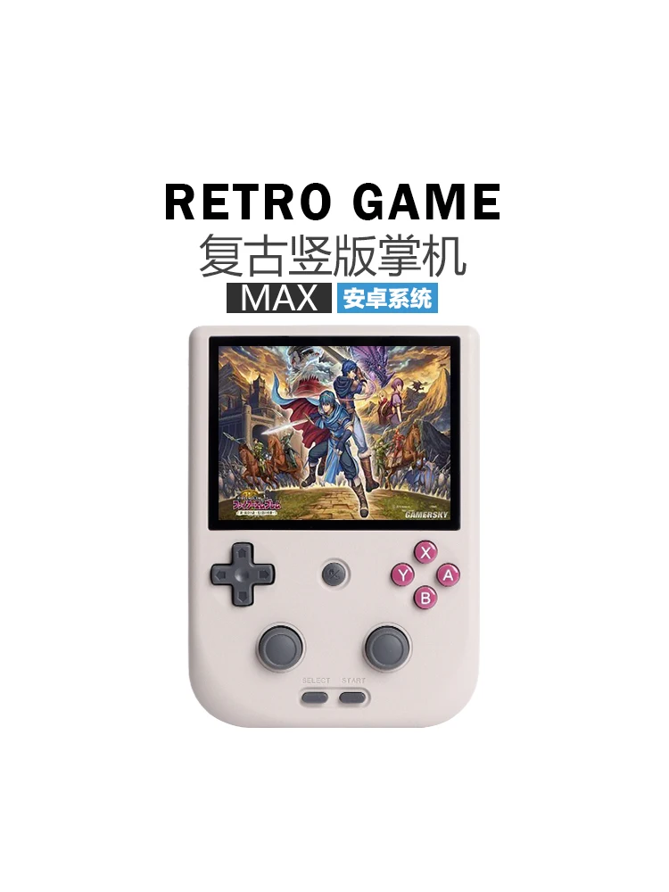 

Free Story Retro Vertical Palm MAX Android Big Screen PC Streaming RG405V TV Projection 3DS Game