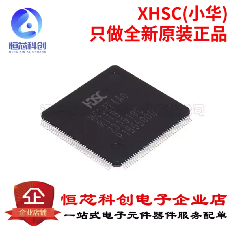 Original genuine HC32F4A0RITB-LQFP144 ARM Cortex-M4 32-bit microcontroller MCU
