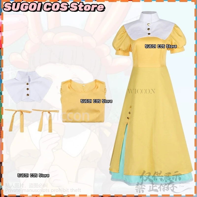 Anime Cardcaptorr Sakura Cosplay Tomoyo Daidouji Costume Yellow Dress Lovely Kawaii Gentle Cute Lolita Wigs Party Cos Suits
