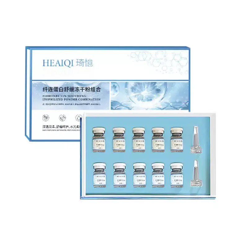 Fibroin Collagen Soothing Lyophilized Powder For Repairing Acen Oligopeptide Moisturizing Firming Anti Wrinkle Brighten Set