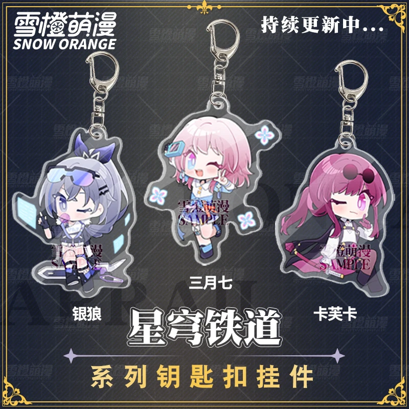 

Game Honkai: Star Rail Firefly Sparkle Seele March 7th Anime Cosplay Keyring Acrylic Pendant Keychain