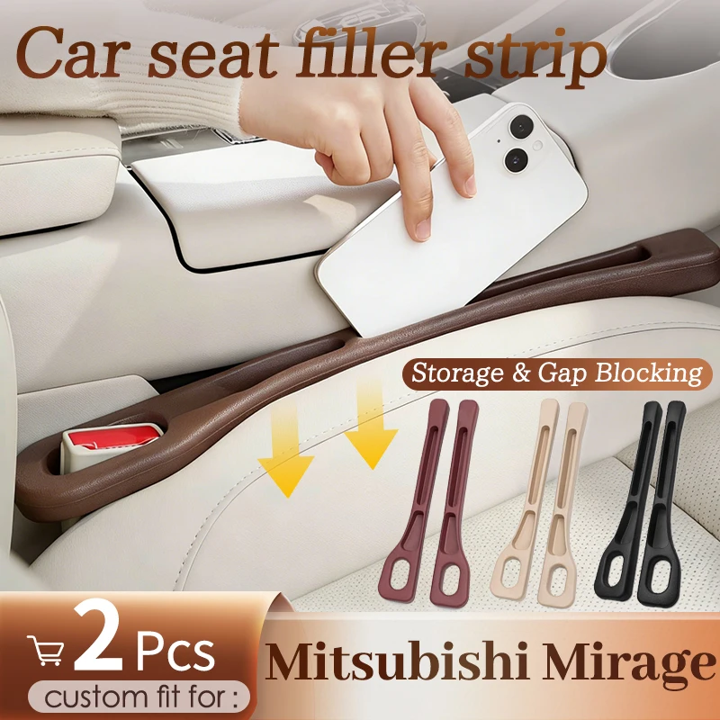 Auto Seat Leak Proof Strip for Mitsubishi Mirage Car Seat Anti-Leak Strip Prevents Phone Dropping Side Gap Storage Space-Saving
