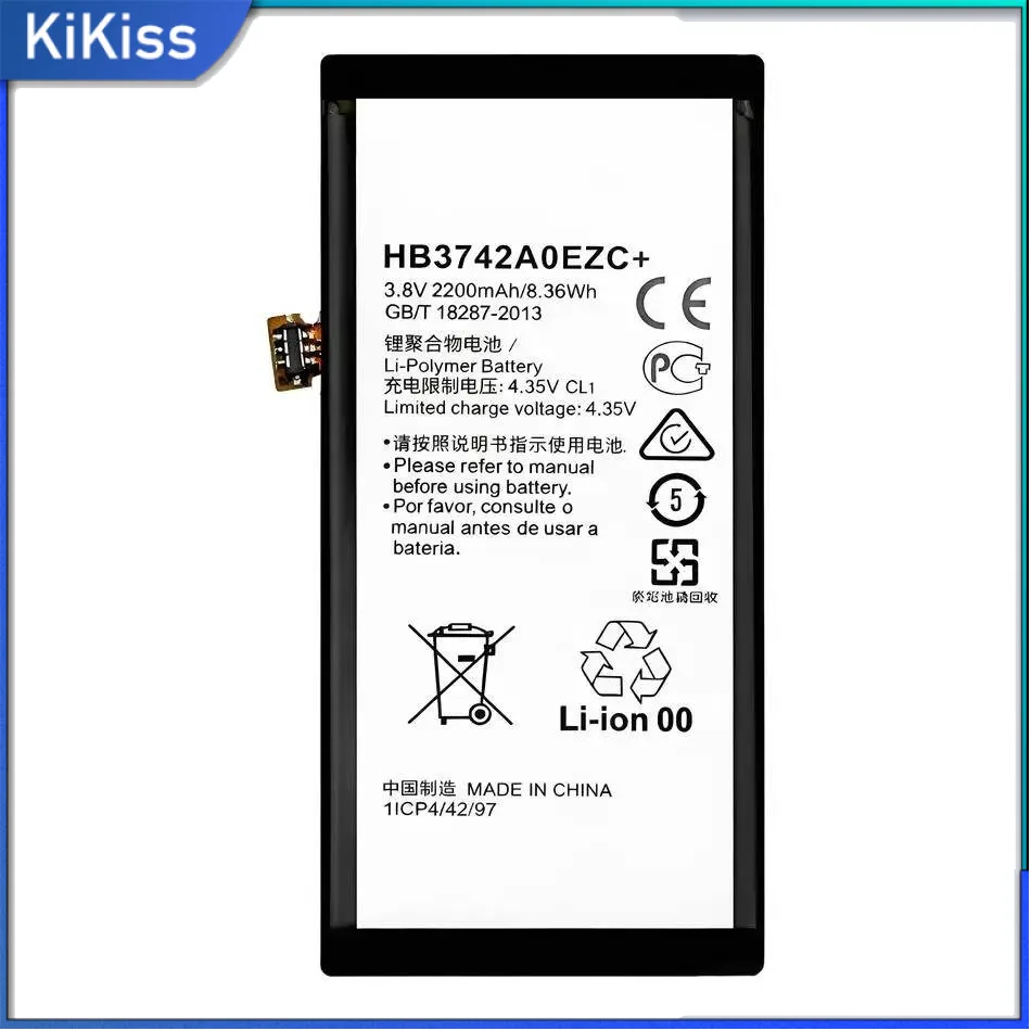 Mobile Phone Batter…