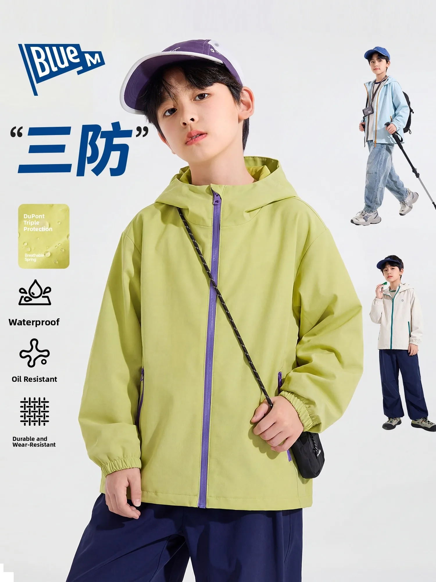 DuPont Three-Proof Boys' Outdoor Jacket Waterproof Casual Style Polyester Fiber Spring Autumn New Arrival Children's Clothing
