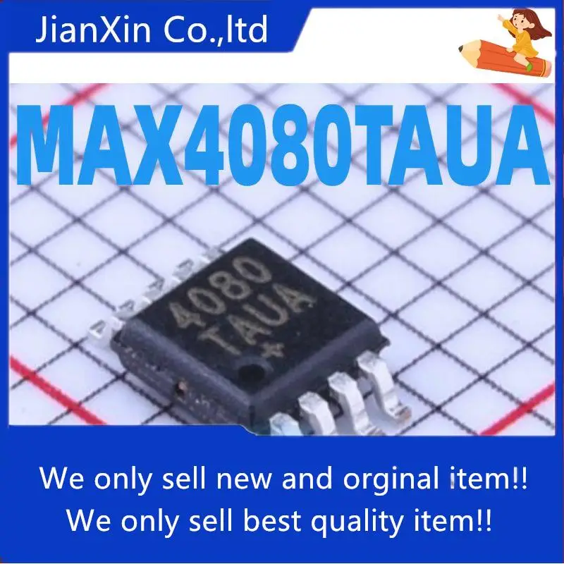 

10pcs orginal new MAX4080SAUA/MAX4080TAUA Large quanty and good price