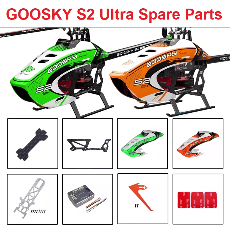 GOOSKY S2Ultra RC Helicopter Spare Parts Accessories Canopy Side Panel Main Plate Vertical Tail