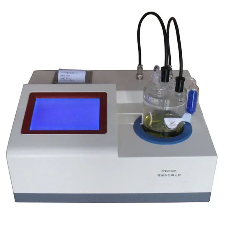 Automatic Karl Fisher Micro Moisture Meter Diesel Oil Moisture Solvent Detector Coulometric Method