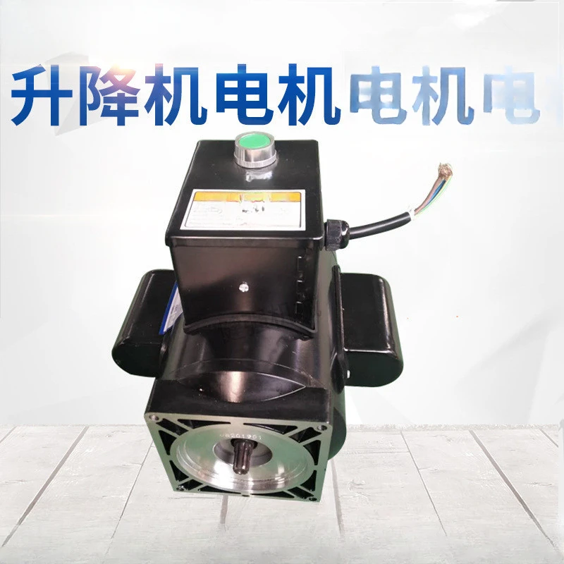 Suku Cadang Angkat Motor DC Pompa Oli Motor Angkat Hidrolik