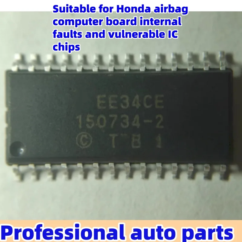 

5pcs/lot 150734-2 suitable for Honda airbag computer board. Internal faults and fragile IC chips are imported genuine products