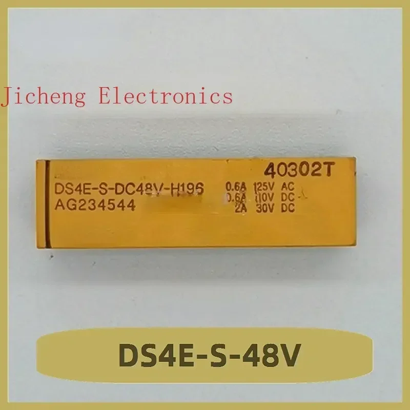 DS4E-S-48V Relay 48V 14 Pin Brand New