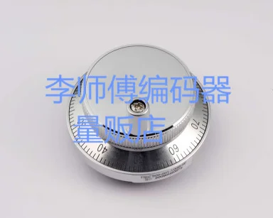 Бесплатная доставка, стандартный генератор импульсов NPN 24V