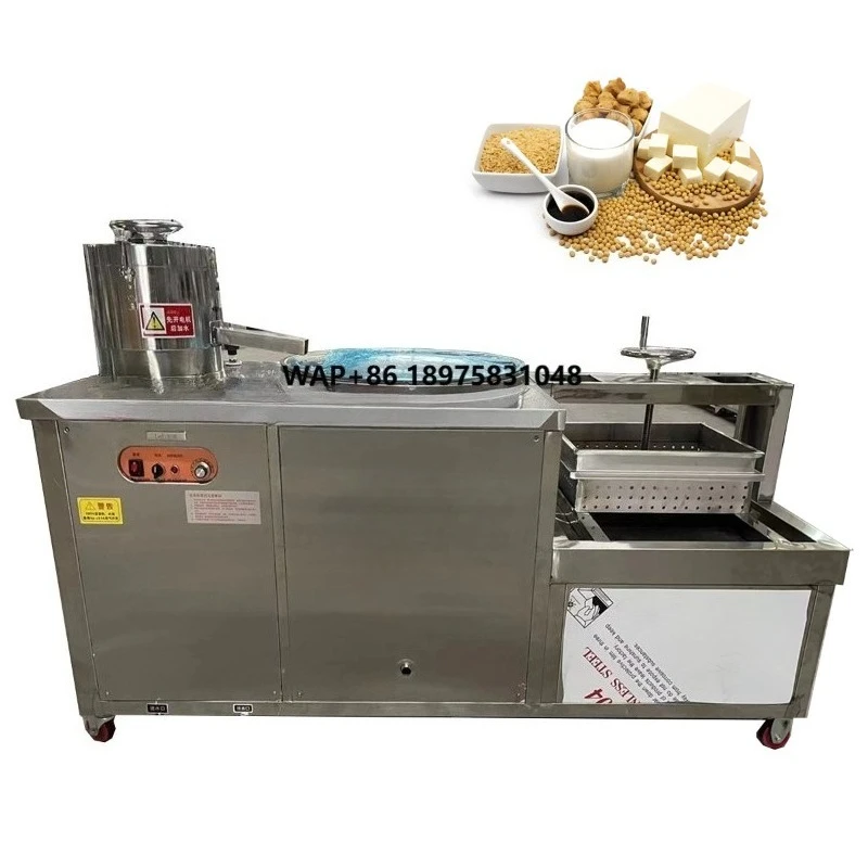 Commercial Soybean Milk Tofu Maker/Soybean Milk Processor/Soybean Milk Maker