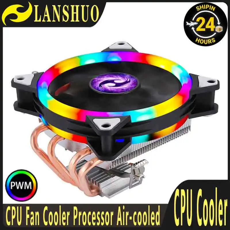 Lanshuo Air Cooled …