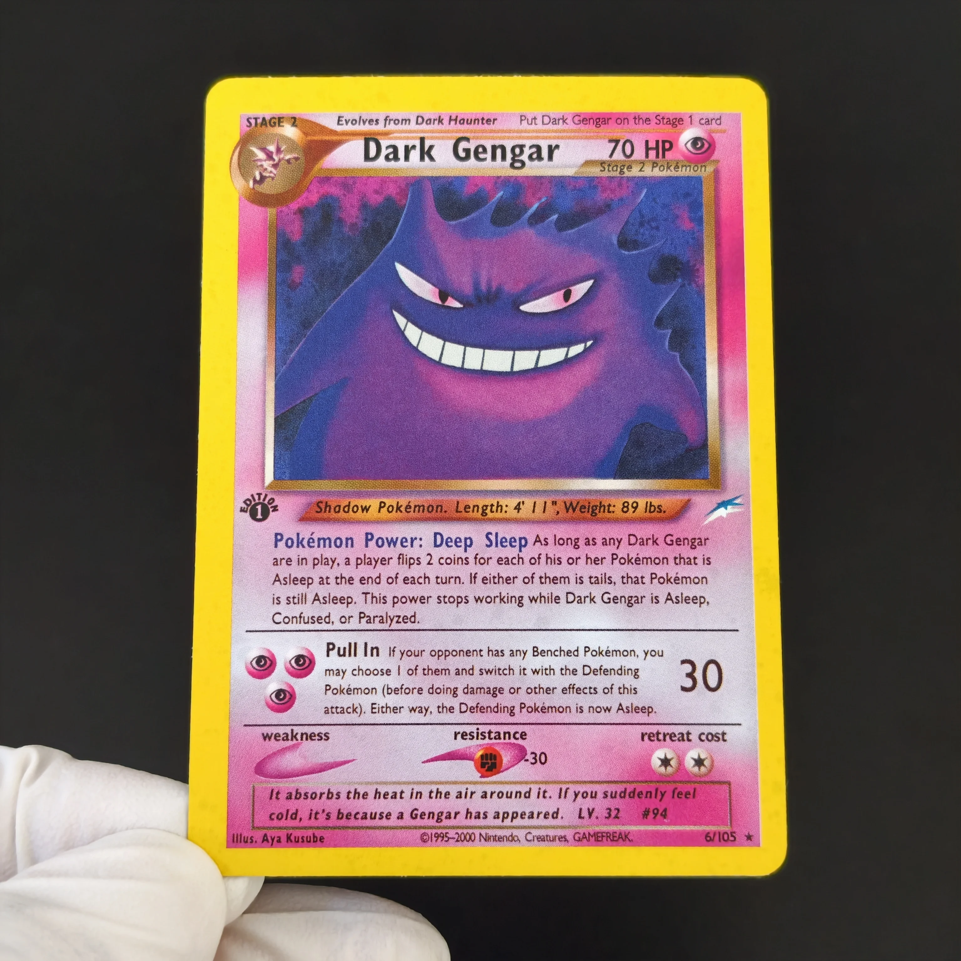 Винтажная прокси-карта PTCG: П – обзор и цена Vintage Pokemon Collectible