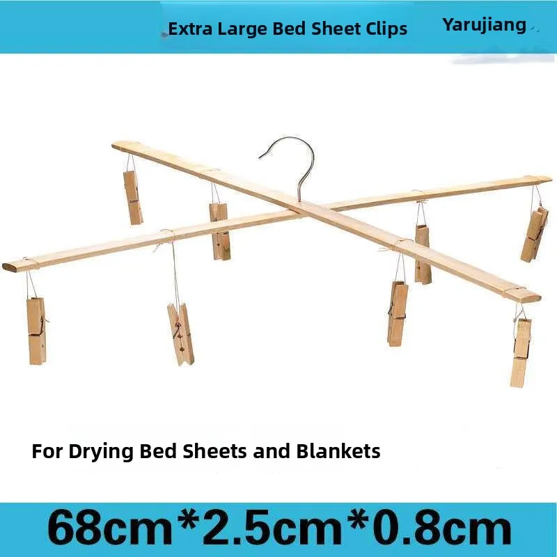 

Retro Bamboo Clothesline Pants Hanger Balcony Bed Sheet Cover Holder Polished Surface Adult And Child Suitable Yangzhou