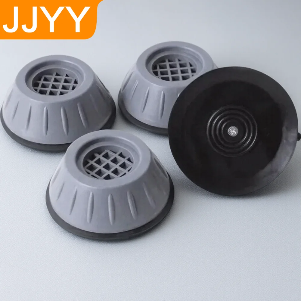 

4 шт. антивибрационные подушечки для ног для холодильника, стиральной машины, резиновый коврик, нескользящая подушка, фиксированная домашняя основа