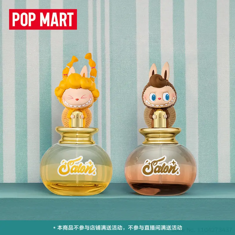 POP MART The Monsters Labubu Hair Salon Series Fragrance Spray Cute Blind Box Collectible Cartoon Anime Figure Toy Ornament Gift view 3