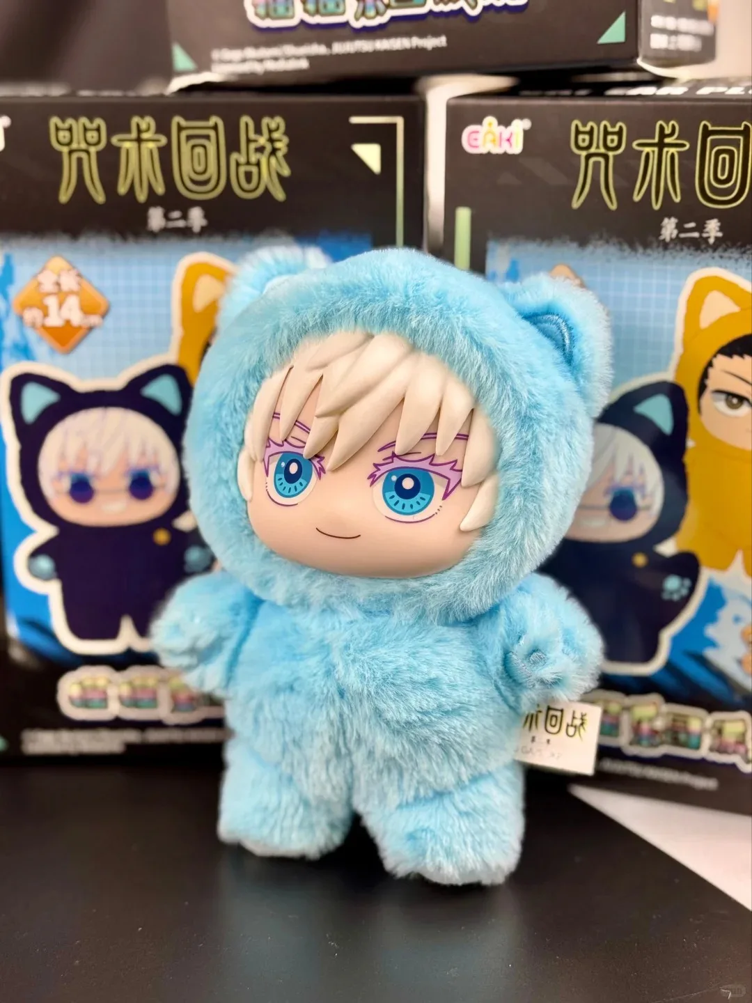 Venda quente anime jujutsu kaisen 2 orelha de gato plushie gojo satoru eaki série caixa cega figura mistério boxcollection brinquedo de presente do miúdo!!!