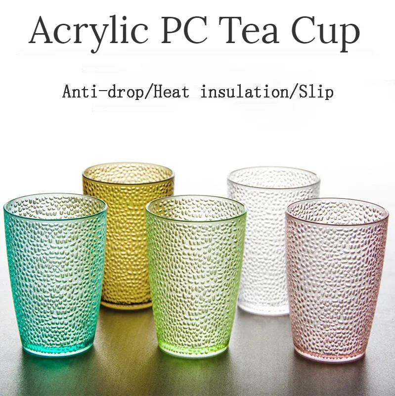 5Pcs Acrylic Drop-proof Cups Set Home Colored Beer Mug Stackable Restaurant Drinks Juice Glasses Coffee Tea Water Cup for Party