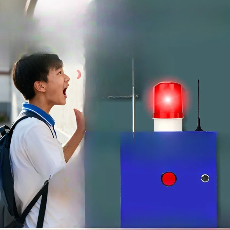 

Dangerous voice content Campus one-click alarm Anti-bullying automatic