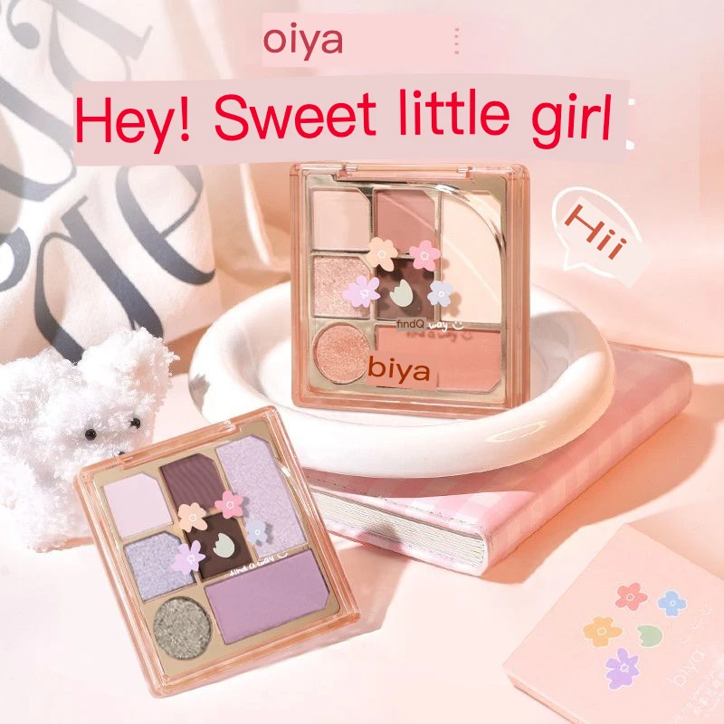 Biya Eyeshadow Plate Seven-color Composite Plate Pearlescent Matte Blush Highlight Base Smoked Student