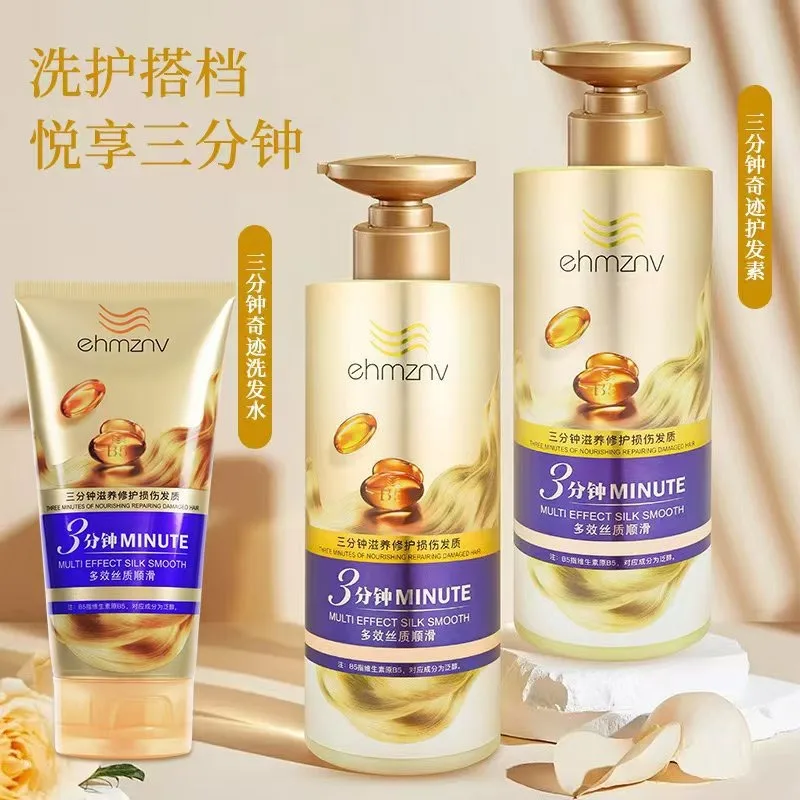 3 Minute Miracle Hair Conditioner in One Deep Repair Treatment Intensive Moisturizing Salon Care Essence for Soft Smooth Silky
