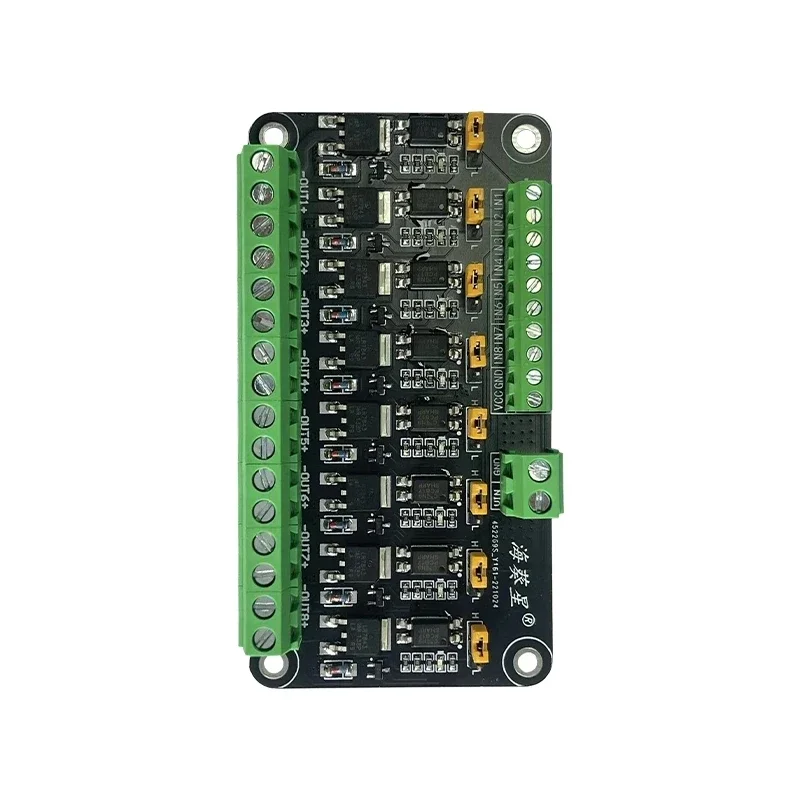 8-Channel MOSFET Module Microcontroller PLC Amplification Field-effect Drive Tube Optocoupler Isolation PWM Control Light Switch