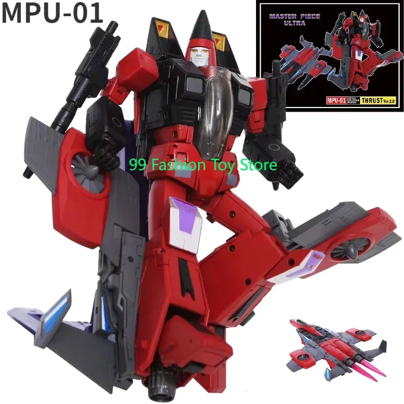 [New product release] Transforming toys KO MPU-01 MPU01 NT Thrust Three Pointed Team charge Action Figure Collectible Model