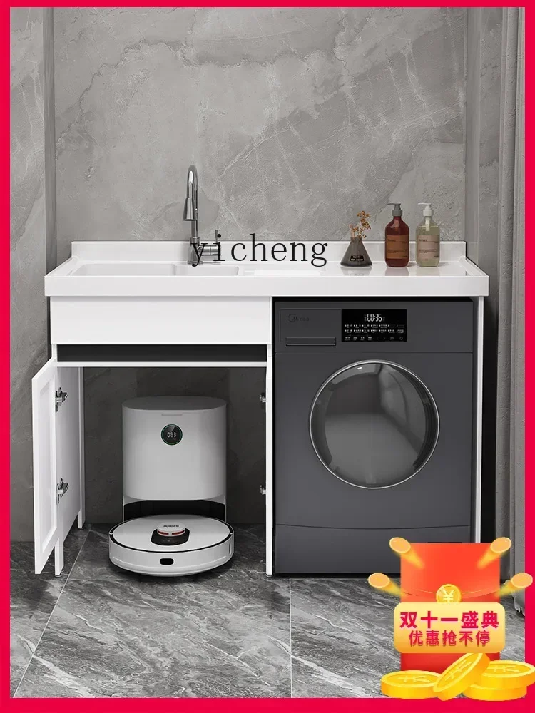 BB . Balcony laundry sink washbasin space aluminum washing machine integrated cabinet sweeping robot significant other cabinet