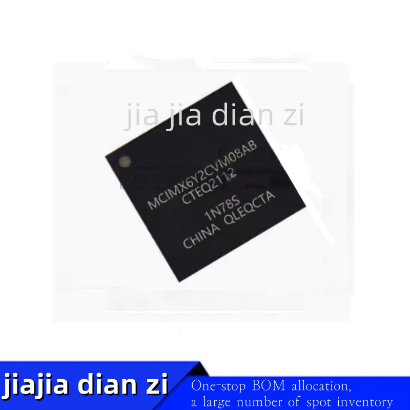 1pcs/lot MCIMX6Y2CVM08AB LFBGA-289 ic chips in stock