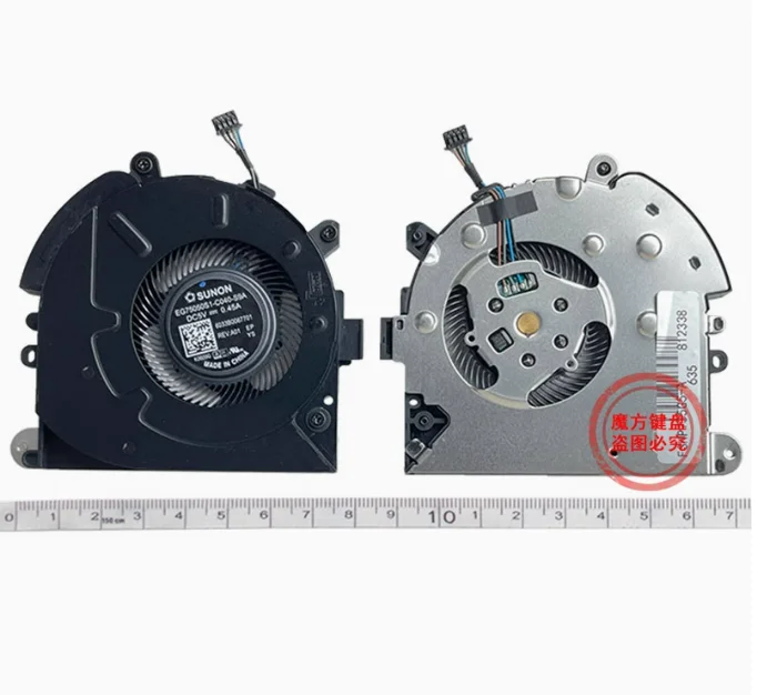 CPU Cooling Fan For HP EliteBook 730 G5 G6 735 G5 G6 830 G5 835 G5 G6 836 G5 G6 HSN-I12C I16C I23C