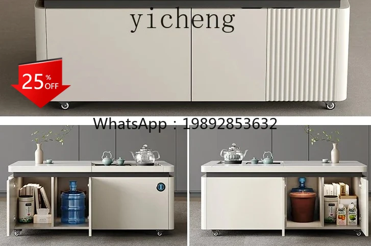 

tea table with kettle tea set integrated movable lifting tea table dining table dual-purpose living room